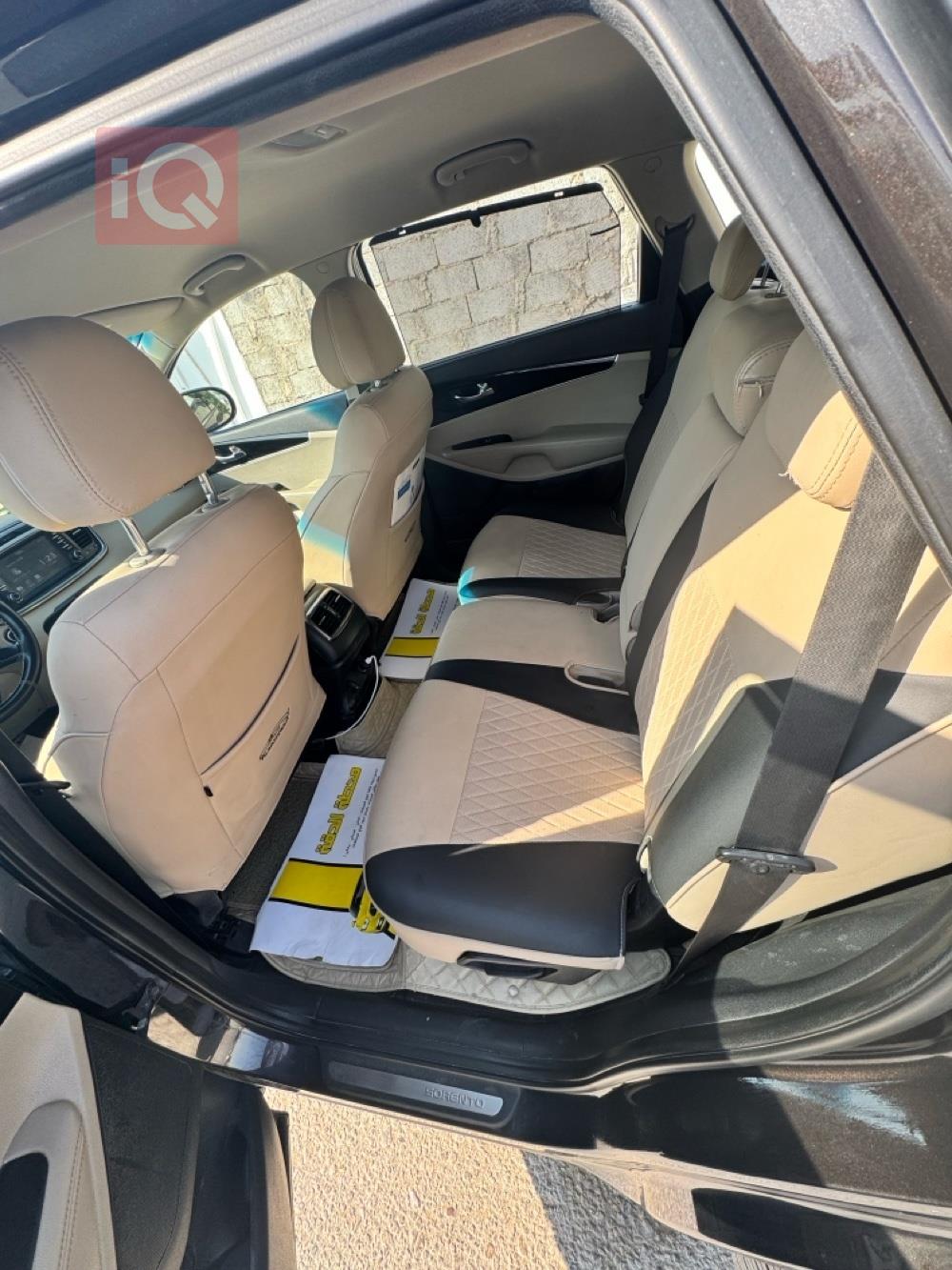 کیا سۆرینتۆ